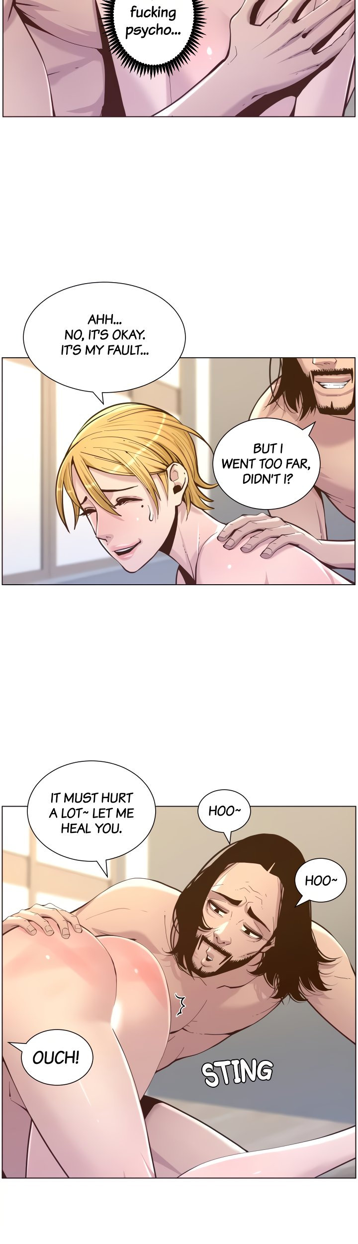 Father's Lust Chapter 73 Page 23