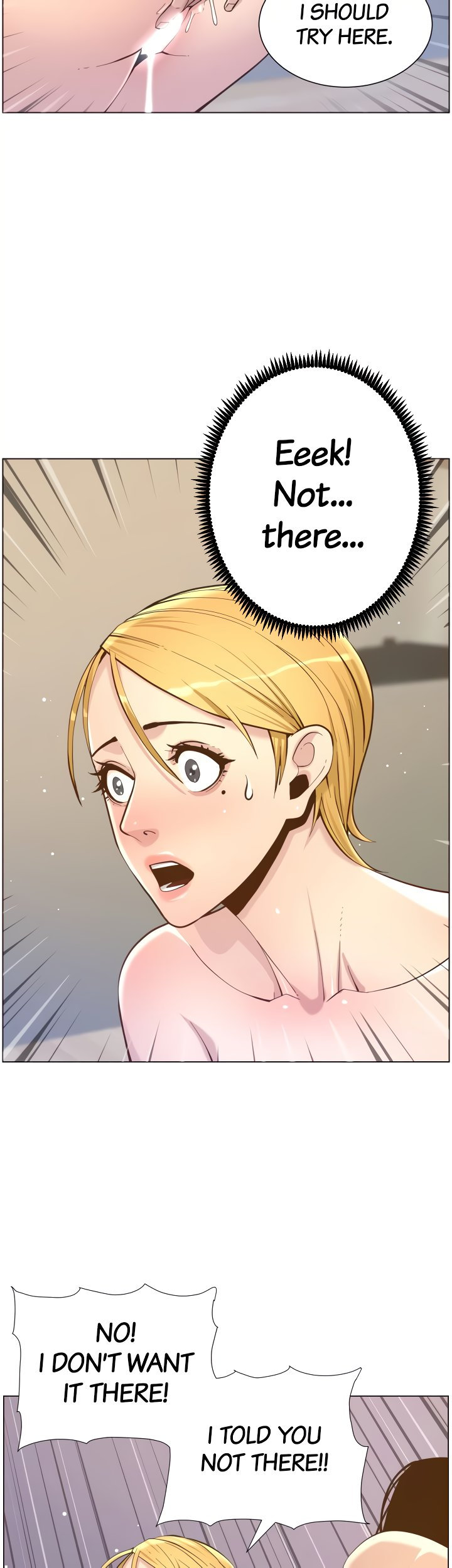 Father's Lust Chapter 73 Page 33