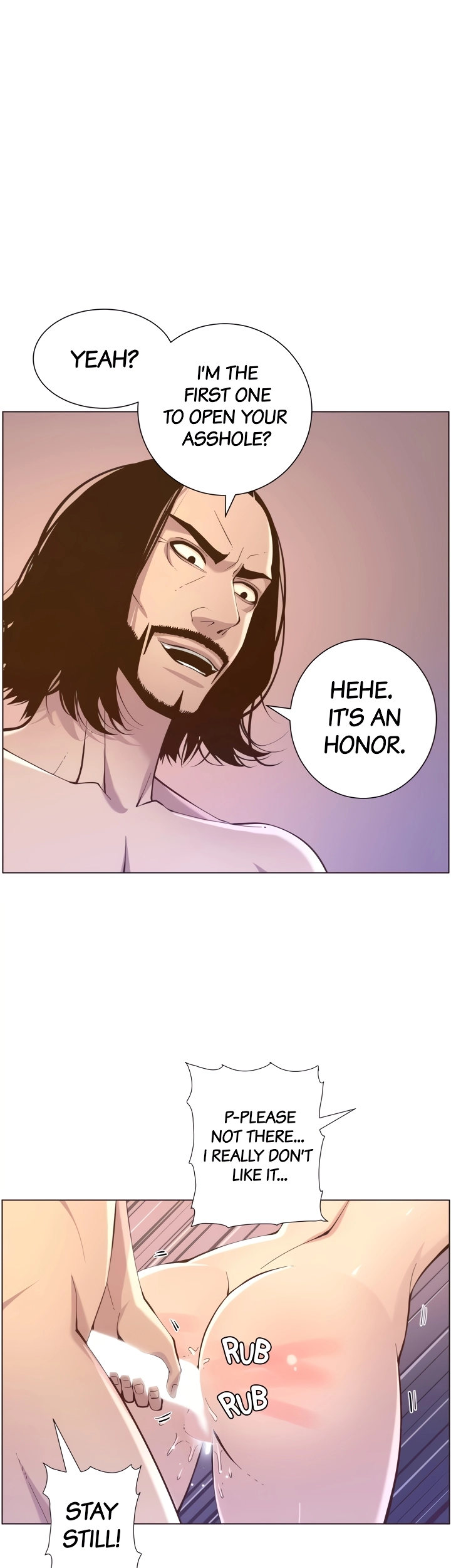 Father's Lust Chapter 74 Page 1