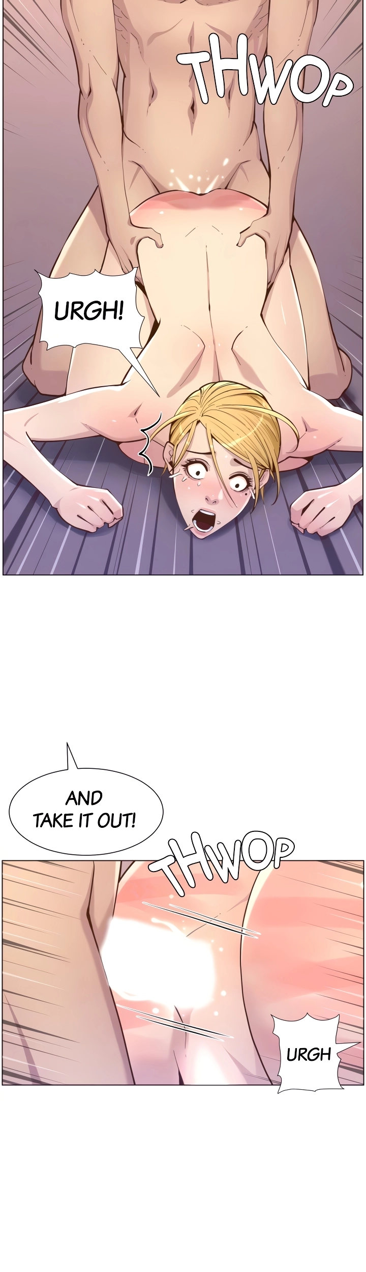 Father's Lust Chapter 74 Page 12