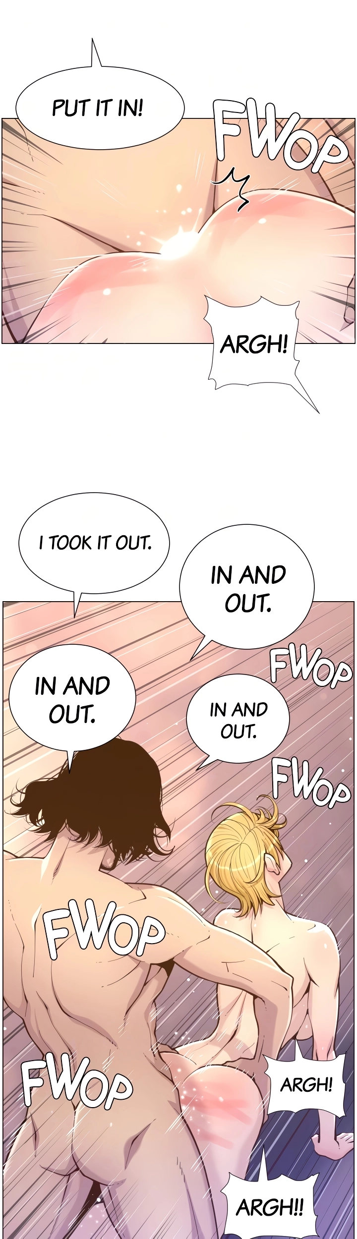 Father's Lust Chapter 74 Page 13