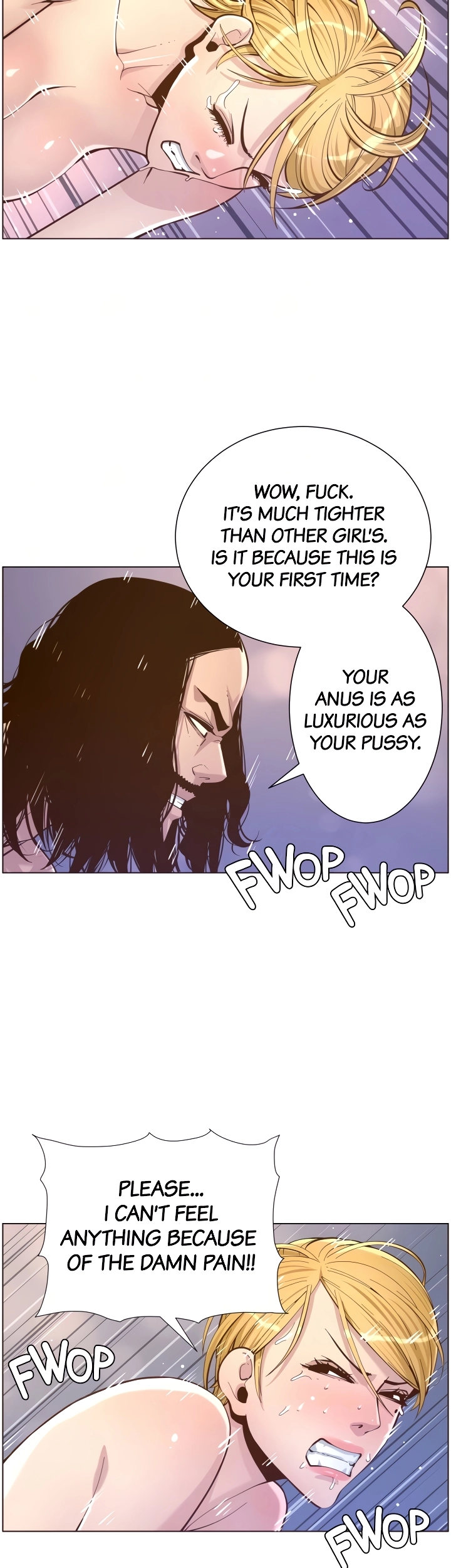 Father's Lust Chapter 74 Page 15