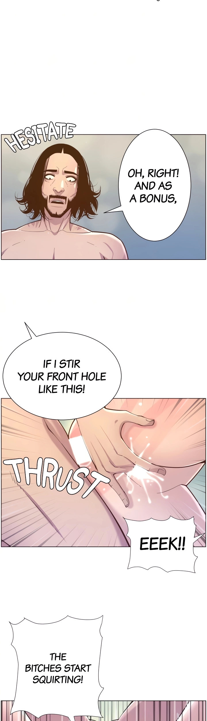 Father's Lust Chapter 74 Page 16