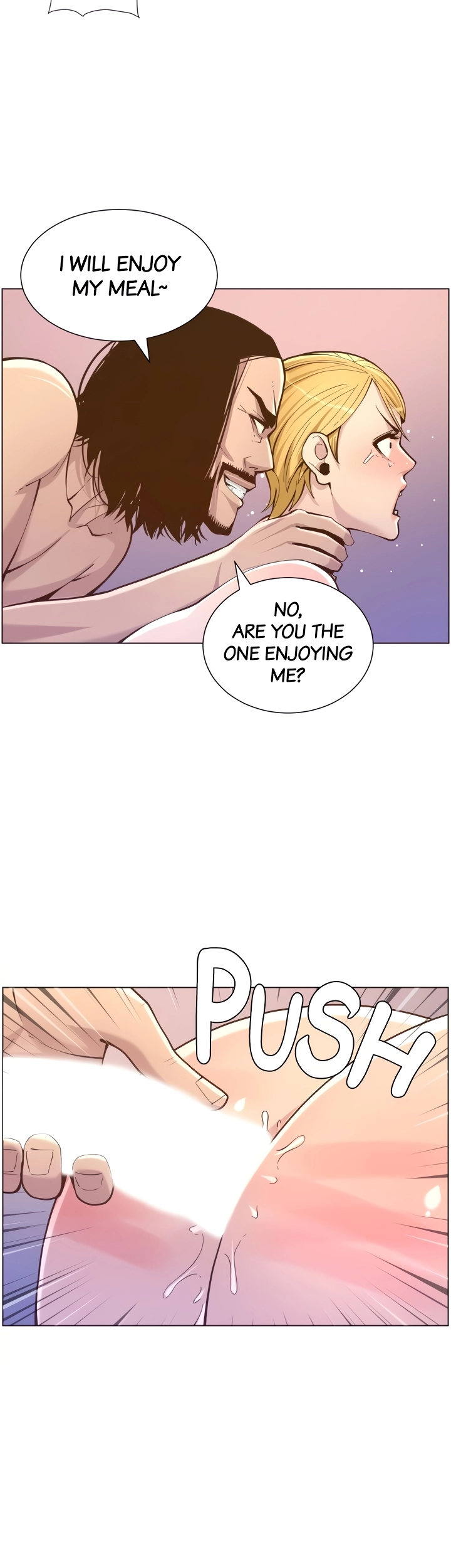 Father's Lust Chapter 74 Page 2