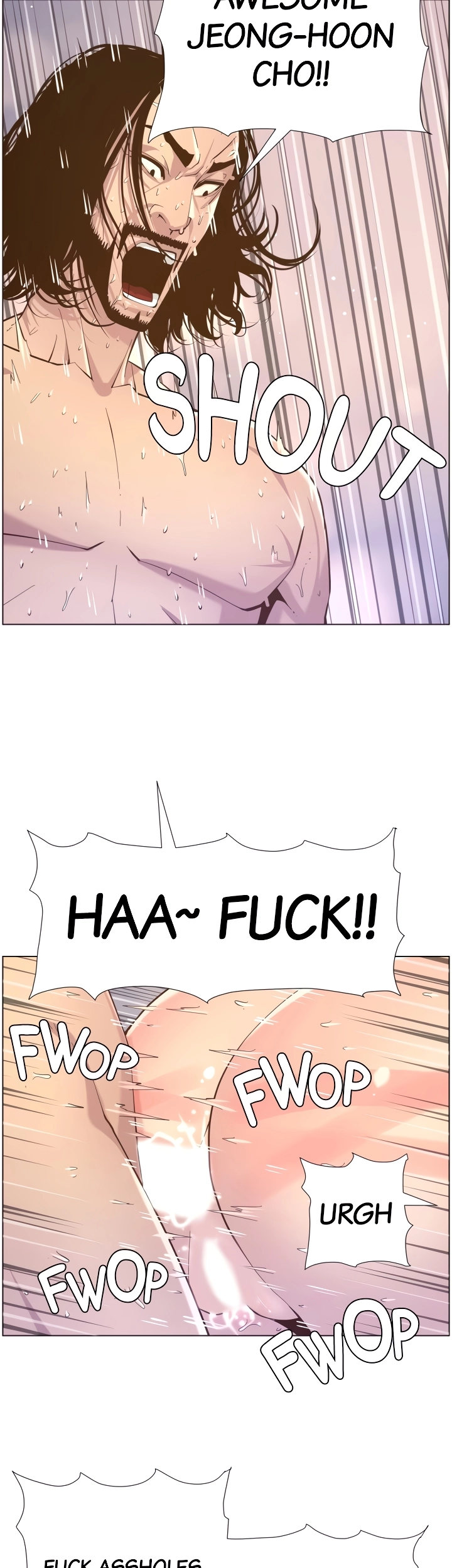 Father's Lust Chapter 74 Page 21