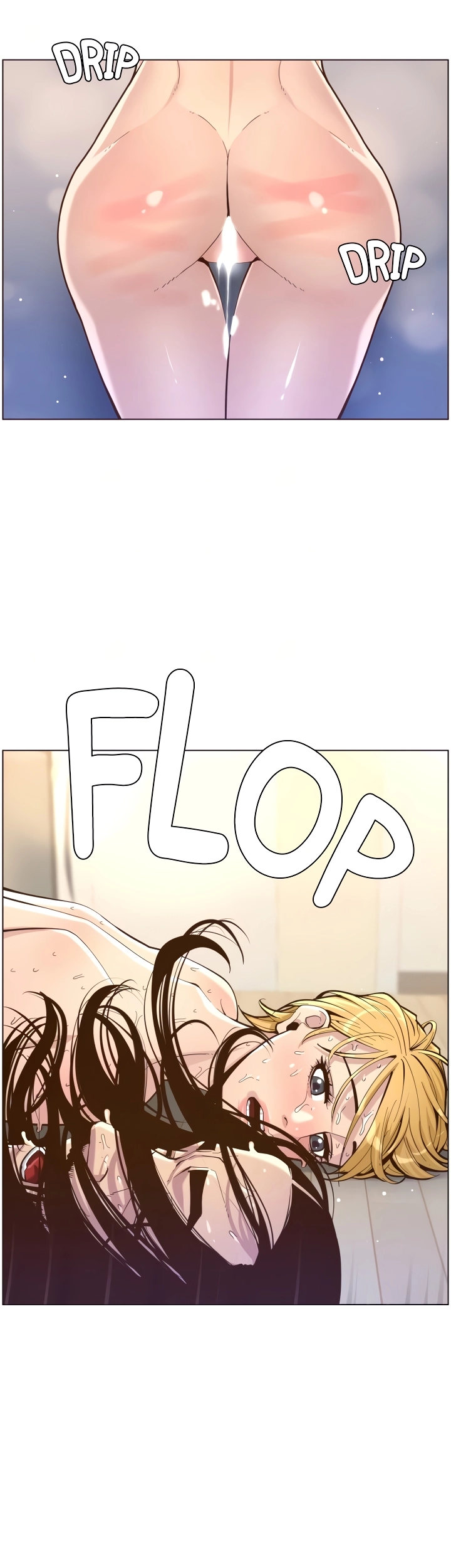 Father's Lust Chapter 74 Page 36