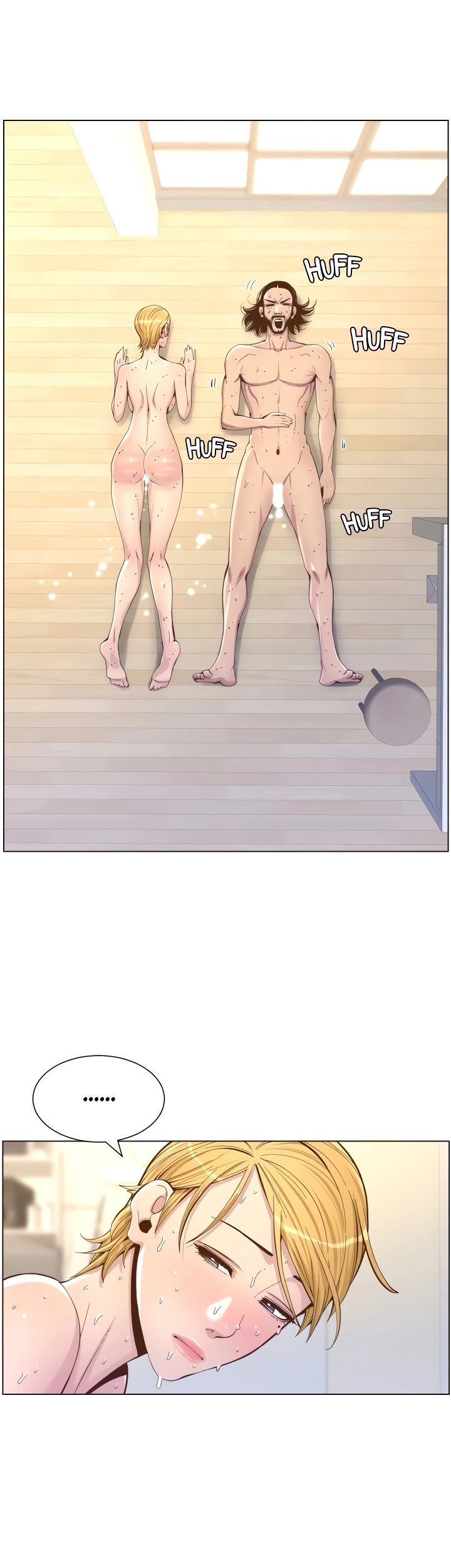 Father's Lust Chapter 74 Page 37