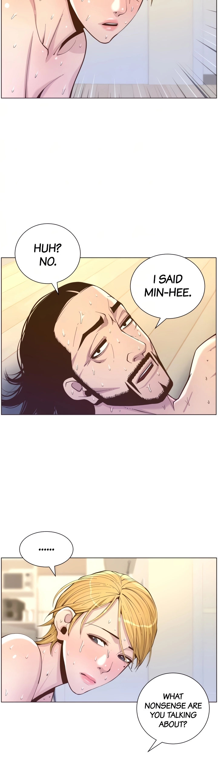 Father's Lust Chapter 74 Page 39