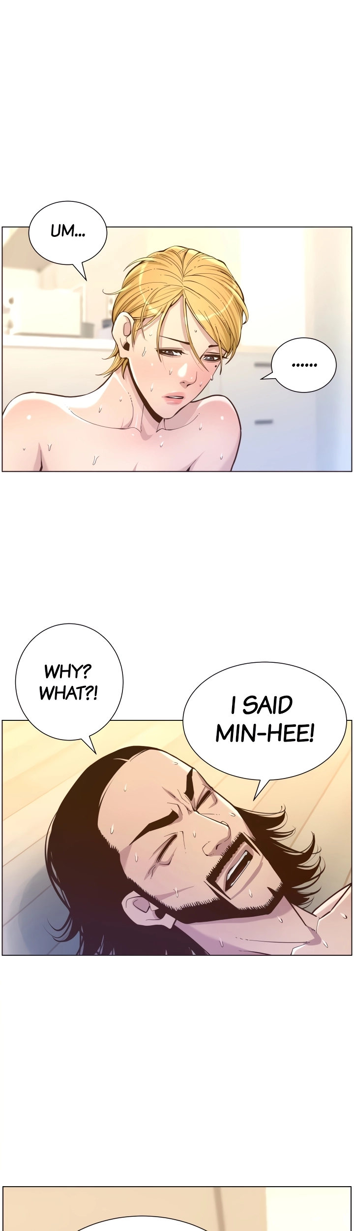 Father's Lust Chapter 74 Page 41