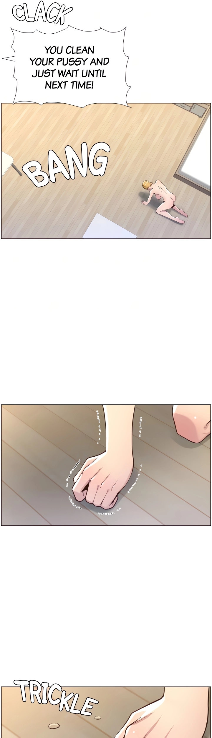 Father's Lust Chapter 75 Page 16