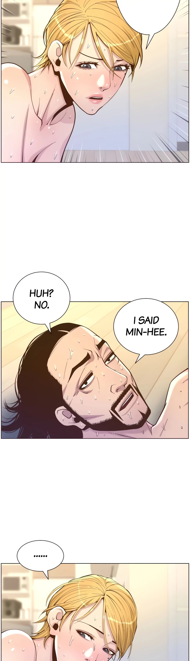 Father's Lust Chapter 75 Page 3
