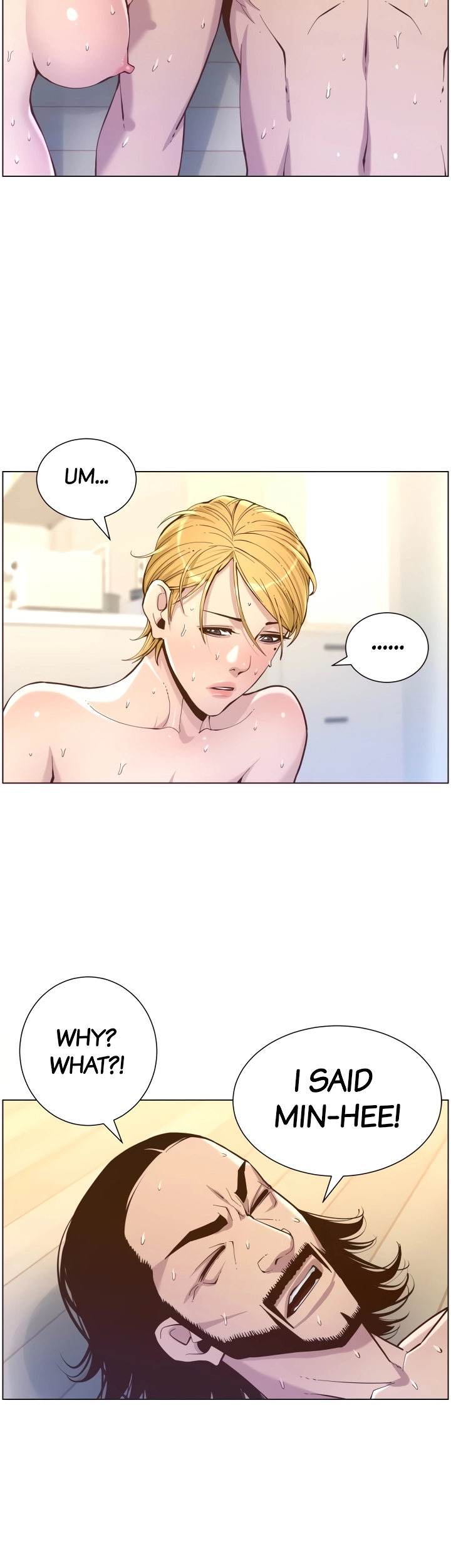Father's Lust Chapter 75 Page 5