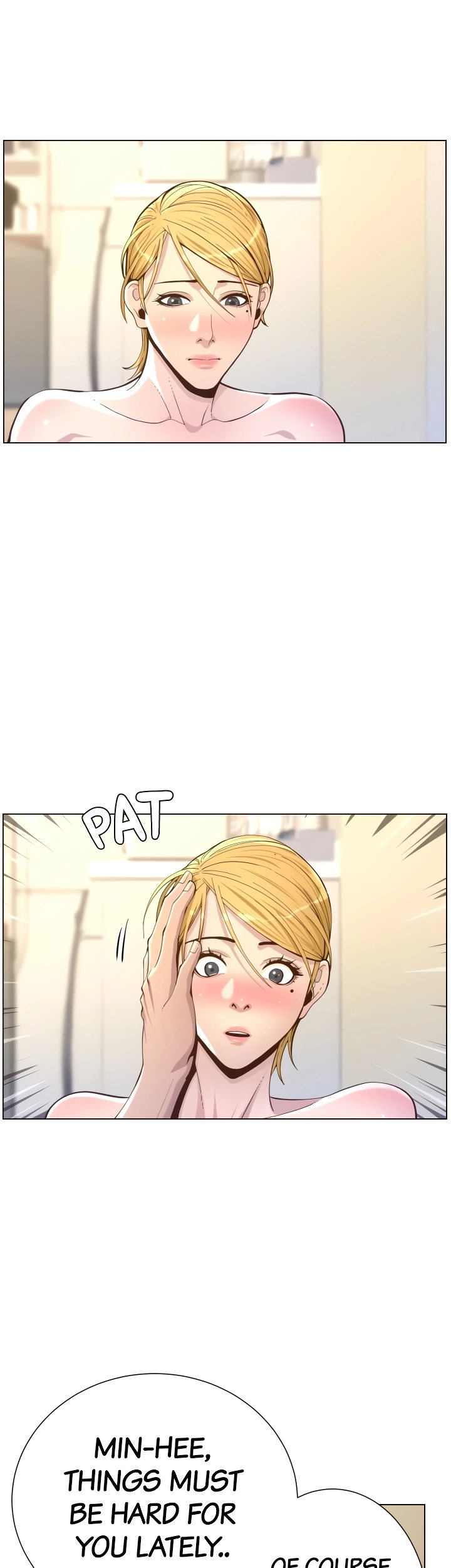 Father's Lust Chapter 75 Page 8
