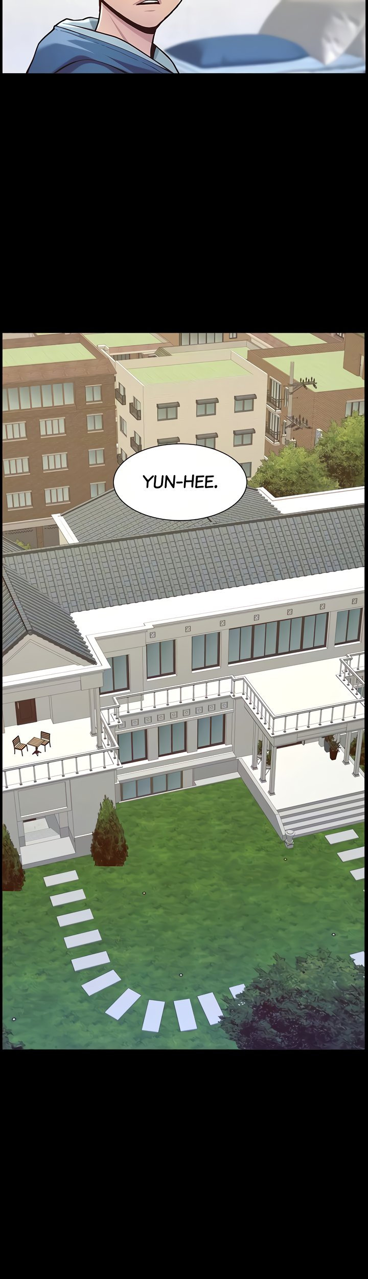 Father's Lust Chapter 76 Page 15