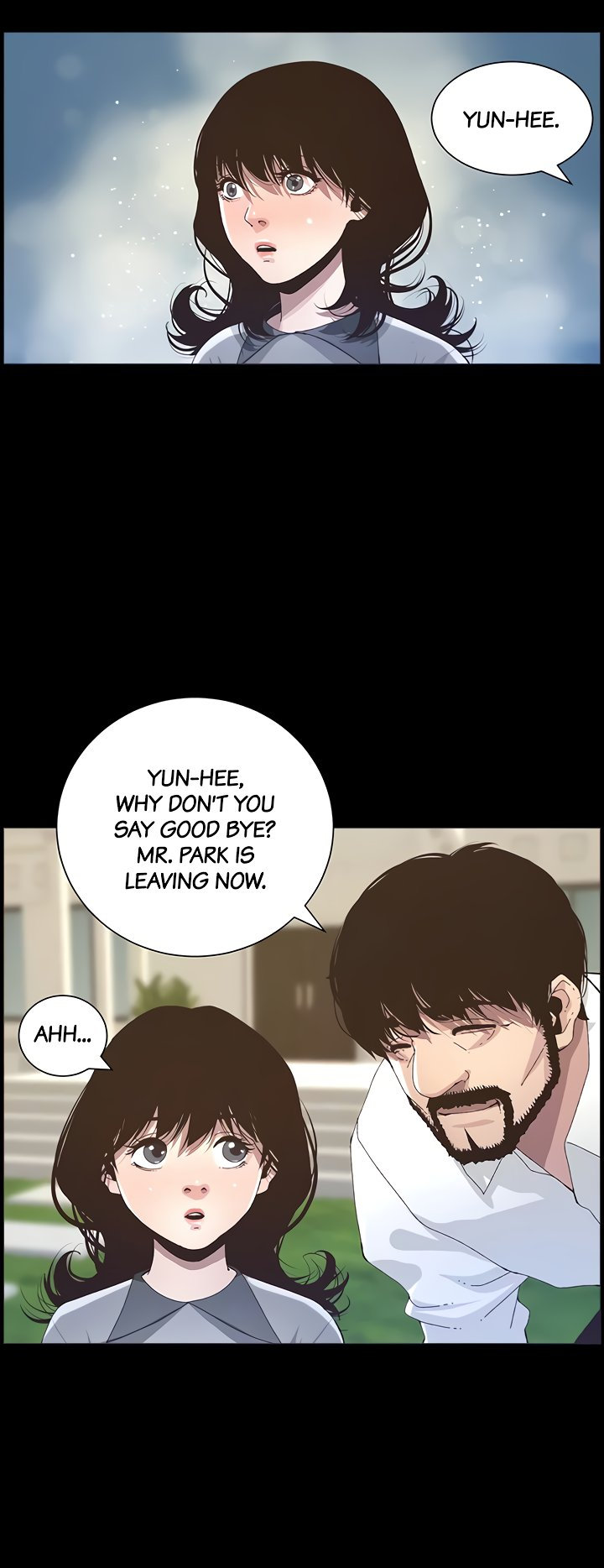 Father's Lust Chapter 76 Page 16