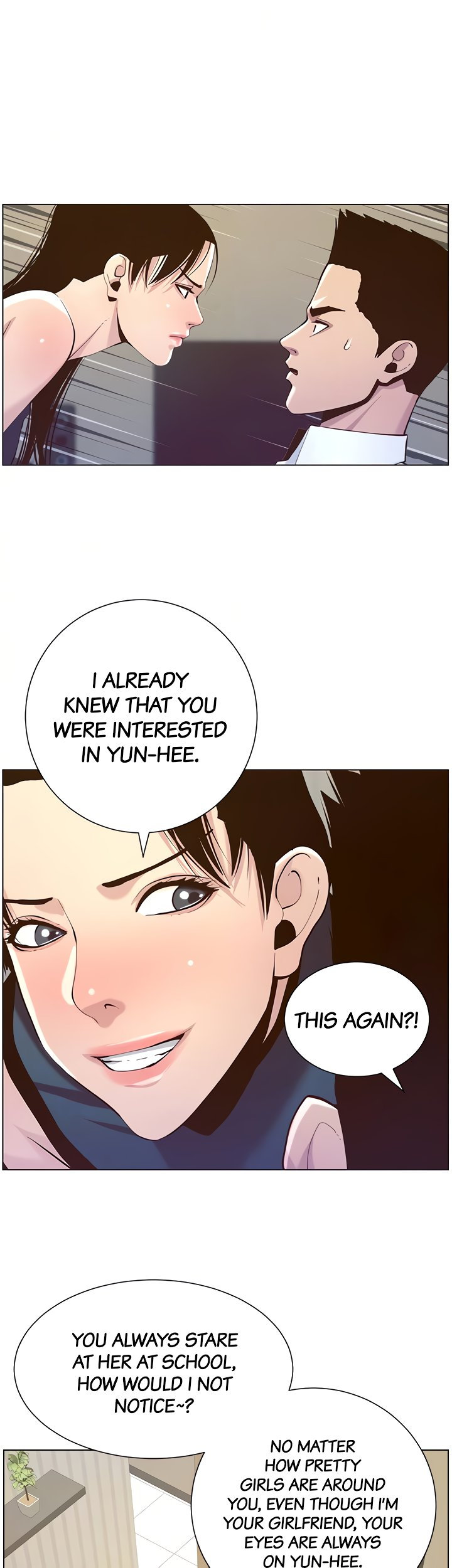Father's Lust Chapter 76 Page 33