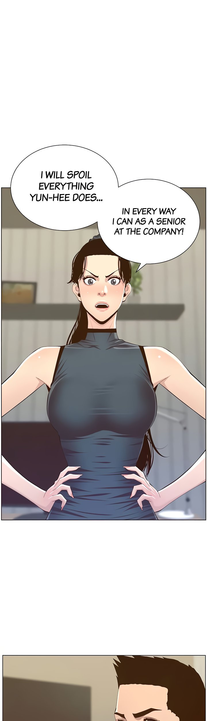Father's Lust Chapter 77 Page 1