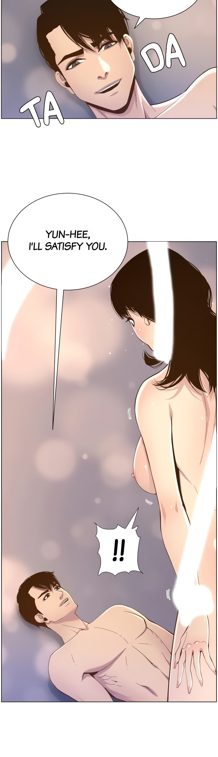 Father's Lust Chapter 78 Page 28