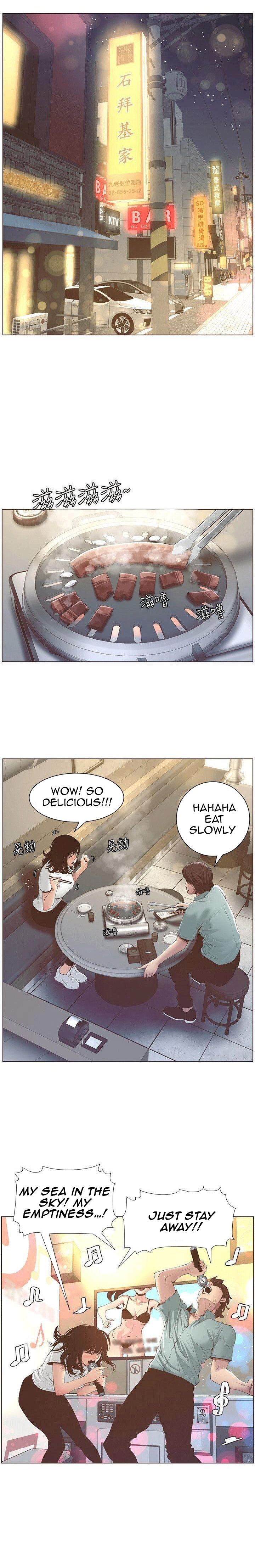 Father's Lust Chapter 8 Page 1