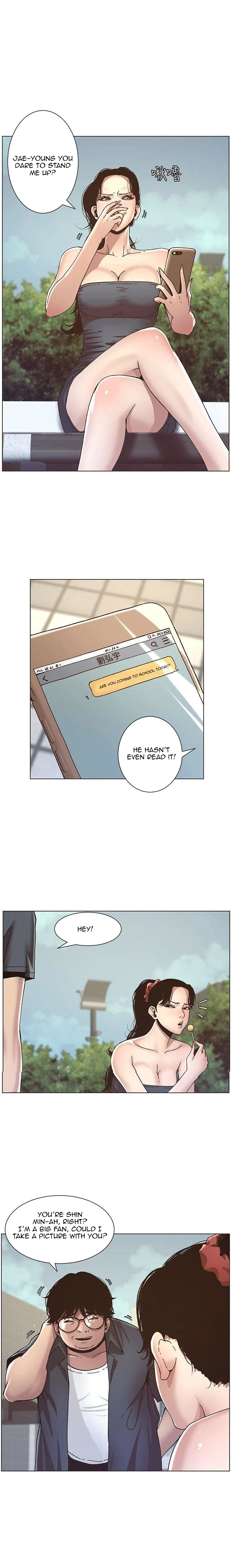 Father's Lust Chapter 8 Page 13
