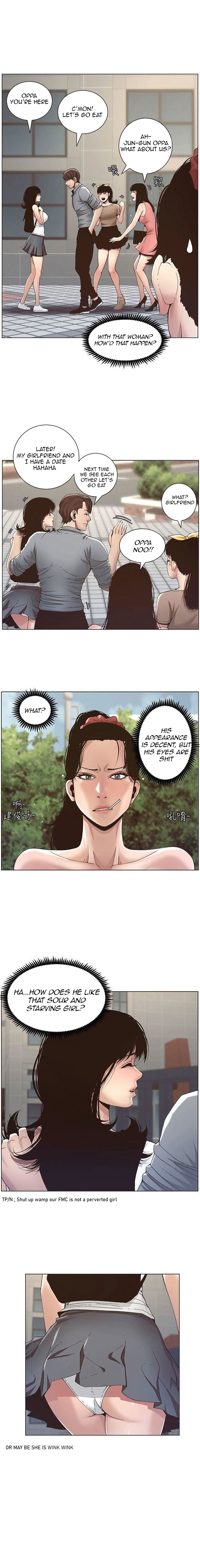 Father's Lust Chapter 8 Page 16