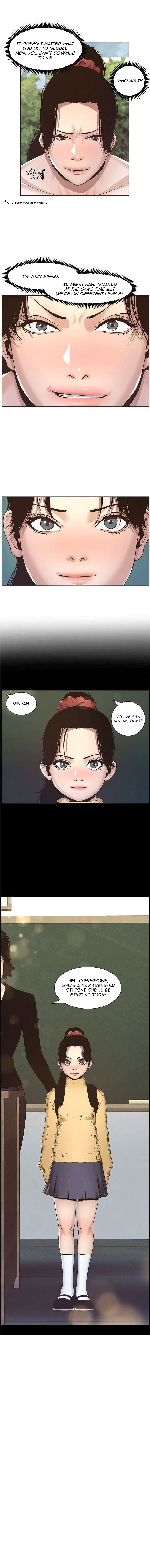 Father's Lust Chapter 8 Page 17