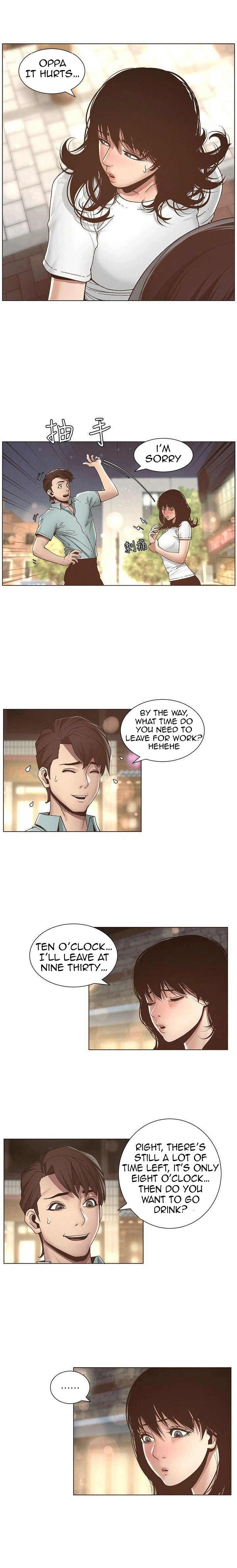 Father's Lust Chapter 8 Page 3