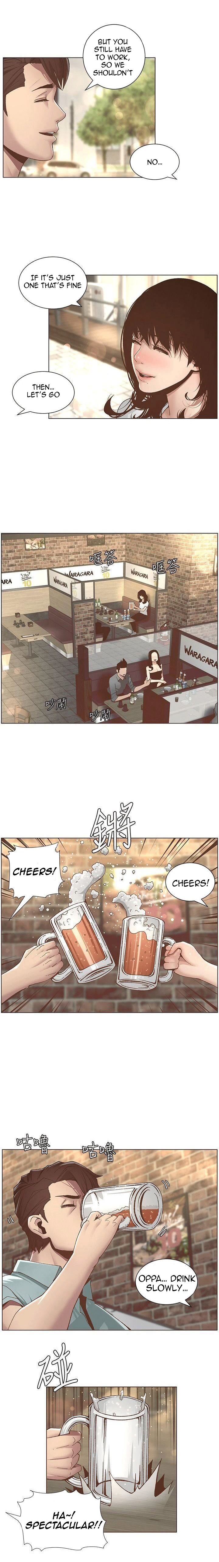 Father's Lust Chapter 8 Page 4