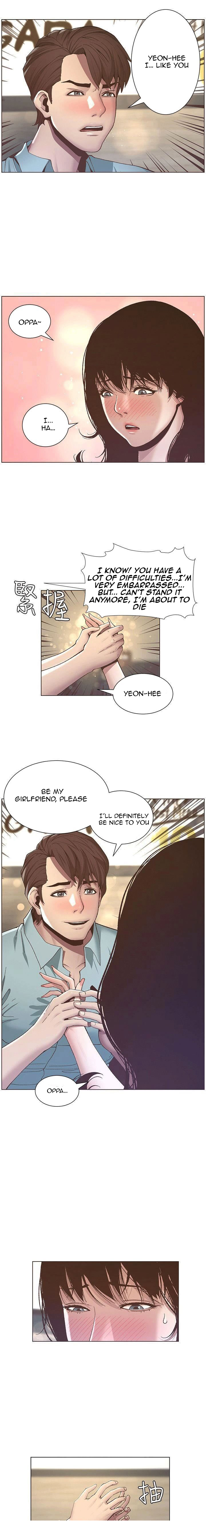 Father's Lust Chapter 8 Page 8