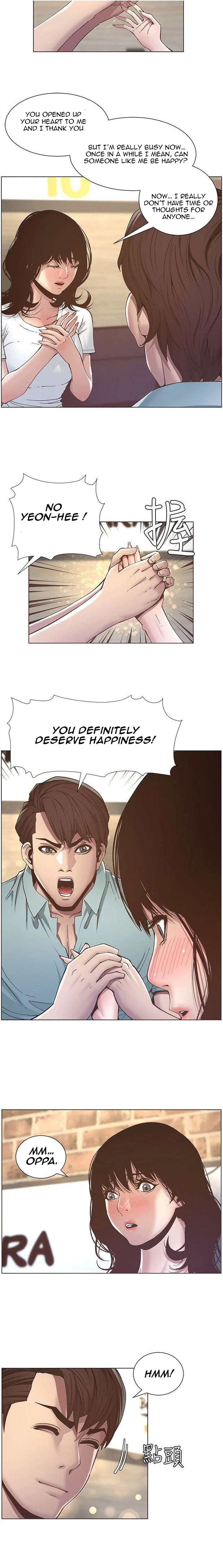 Father's Lust Chapter 8 Page 9