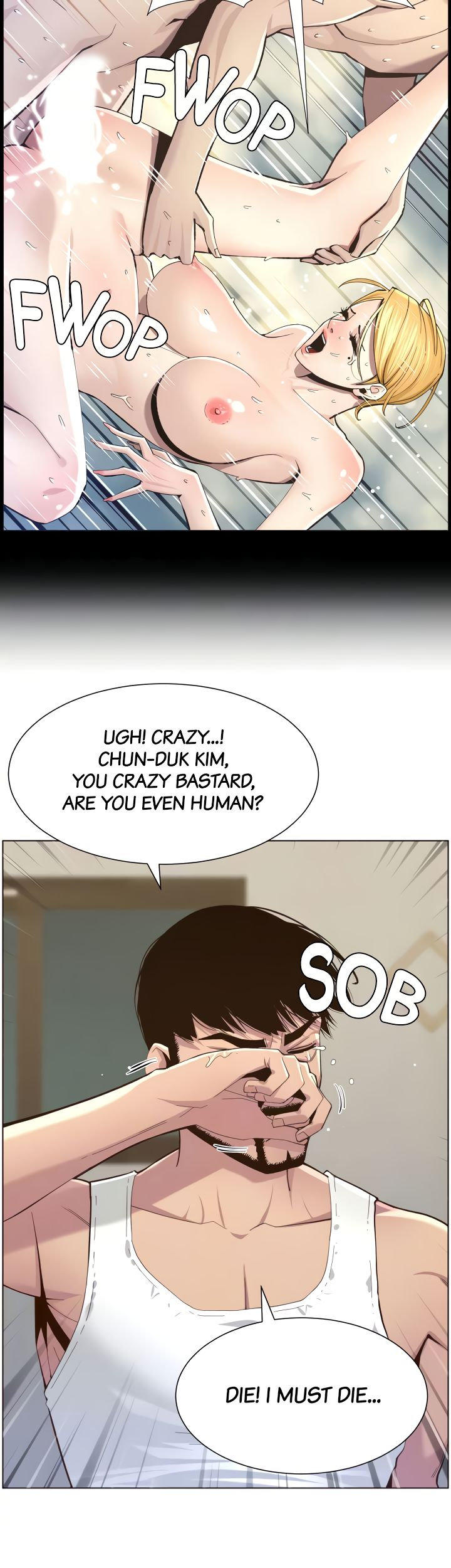 Father's Lust Chapter 80 Page 12