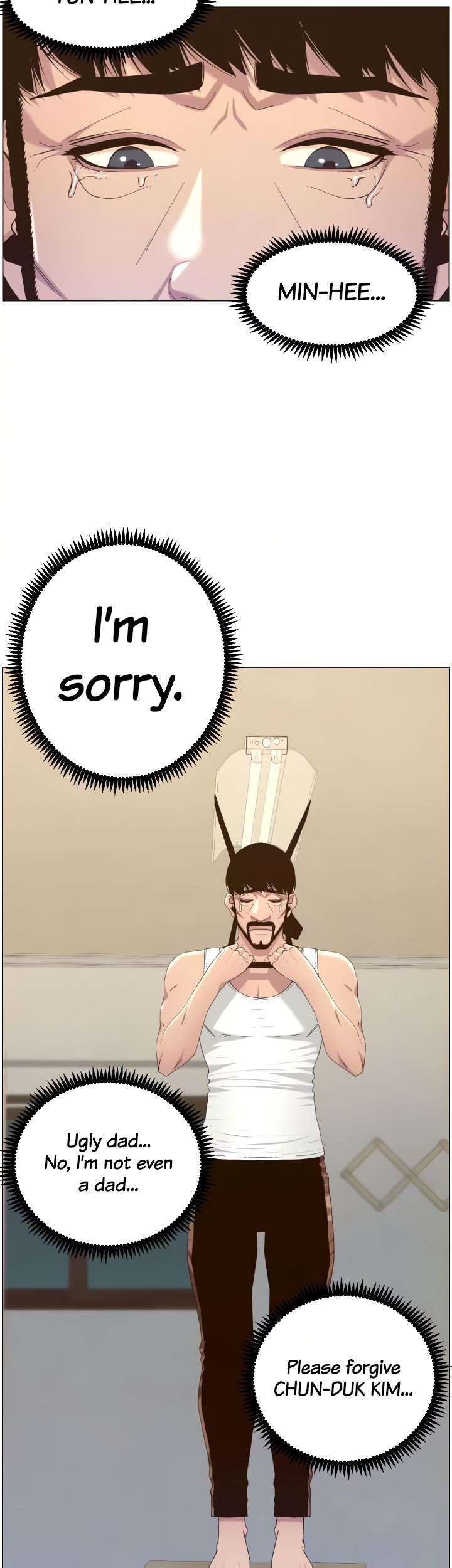 Father's Lust Chapter 80 Page 16