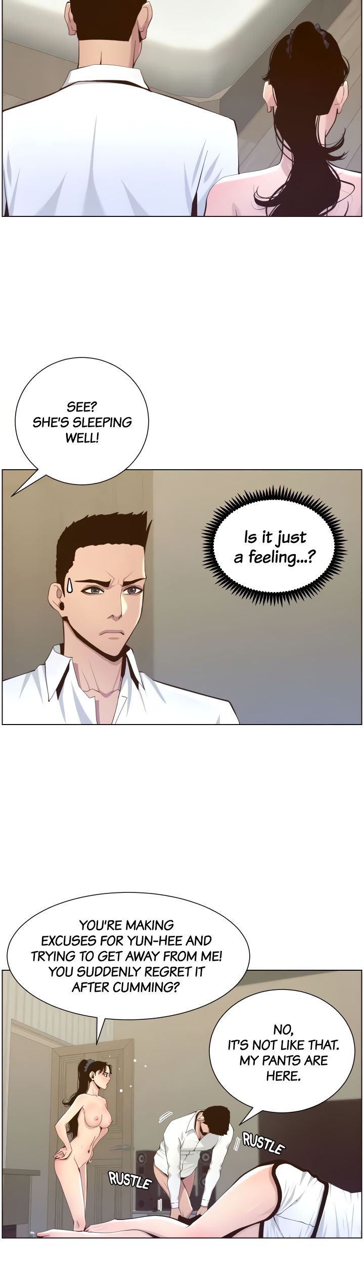 Father's Lust Chapter 80 Page 2