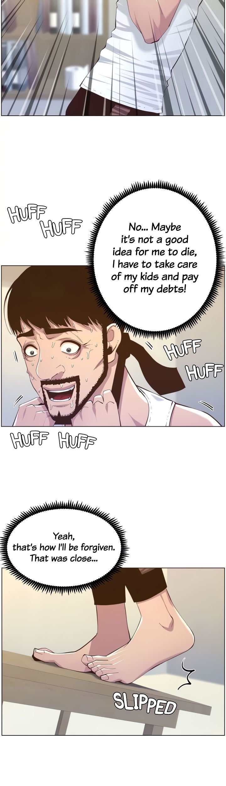 Father's Lust Chapter 80 Page 20