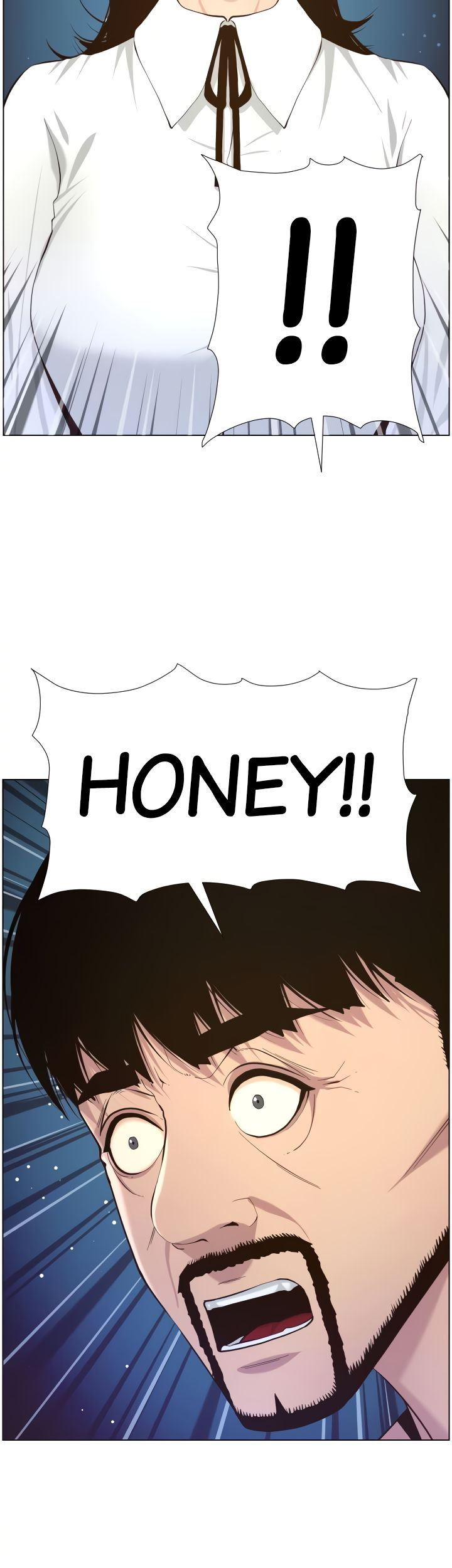 Father's Lust Chapter 80 Page 42