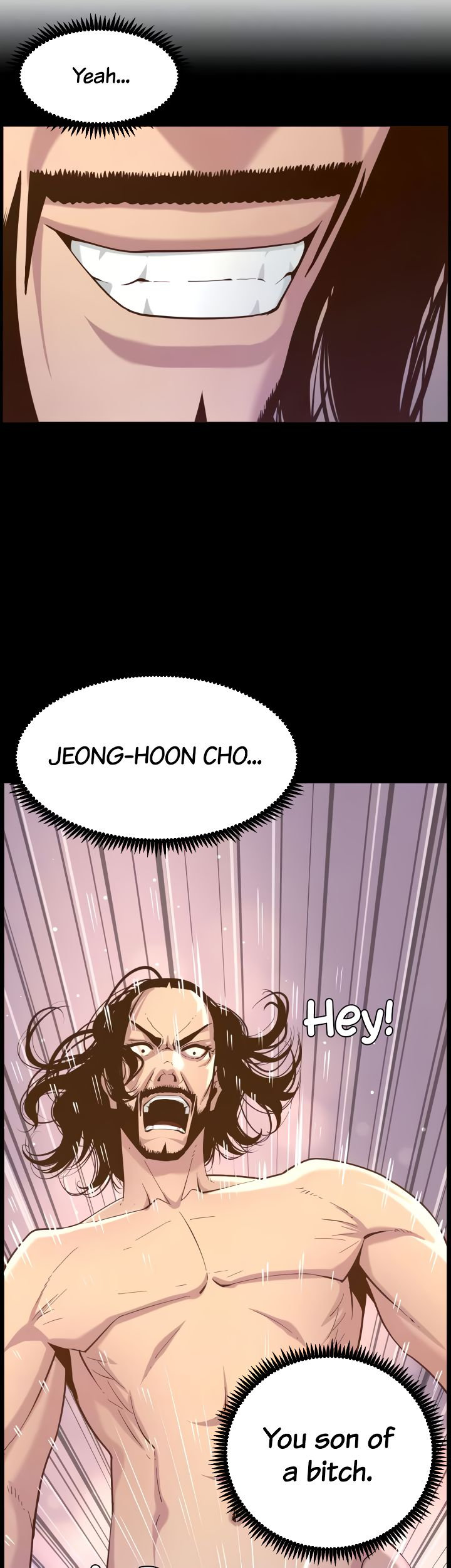 Father's Lust Chapter 81 Page 16