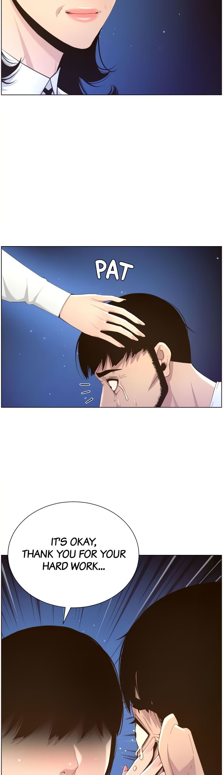 Father's Lust Chapter 81 Page 5