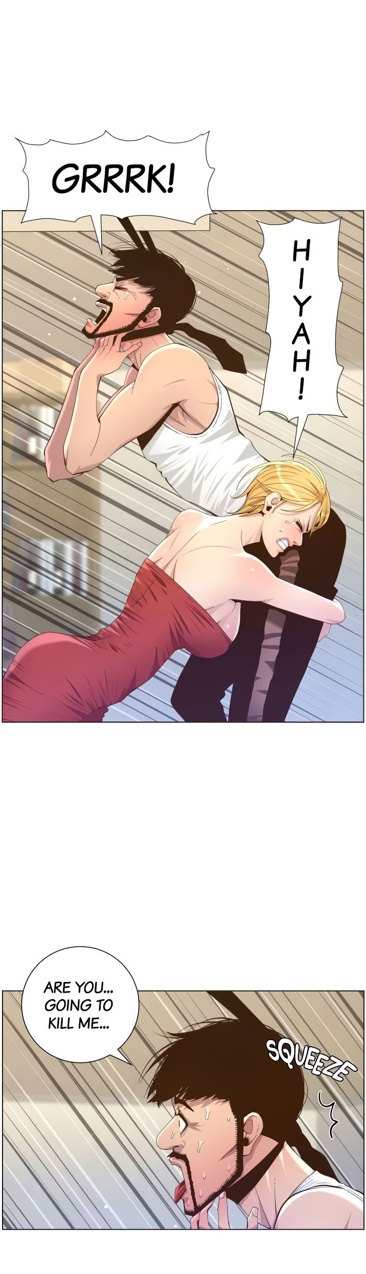 Father's Lust Chapter 82 Page 2