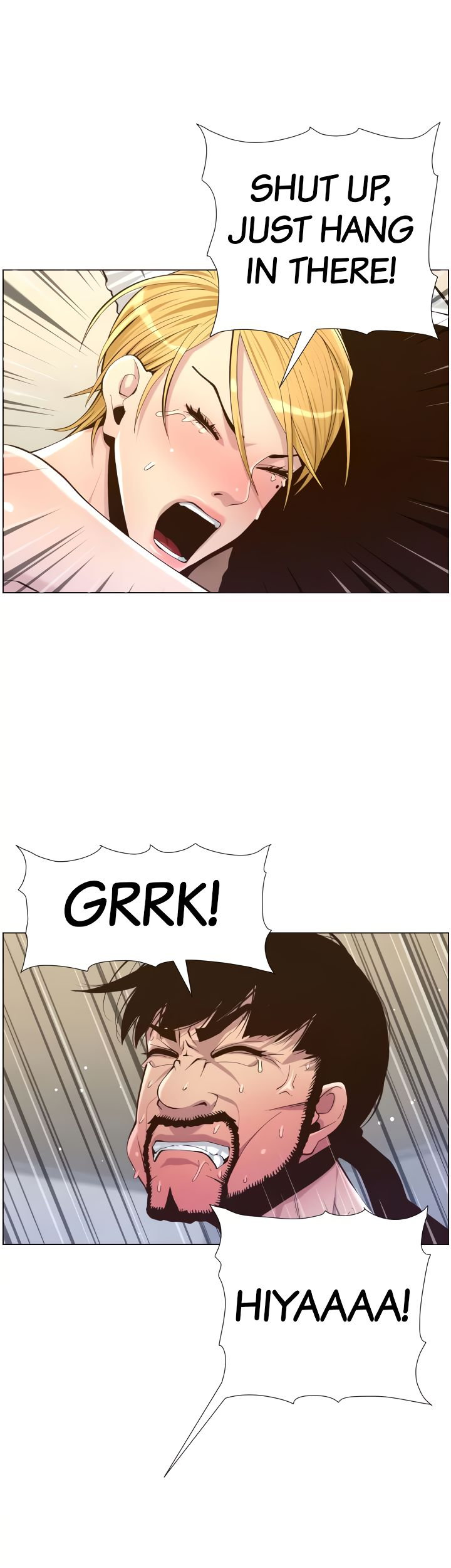Father's Lust Chapter 82 Page 3