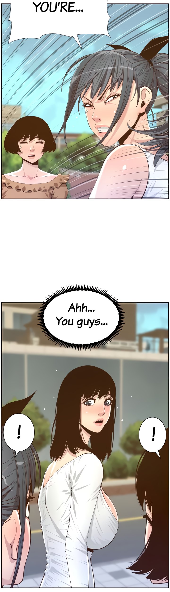 Father's Lust Chapter 85 Page 2