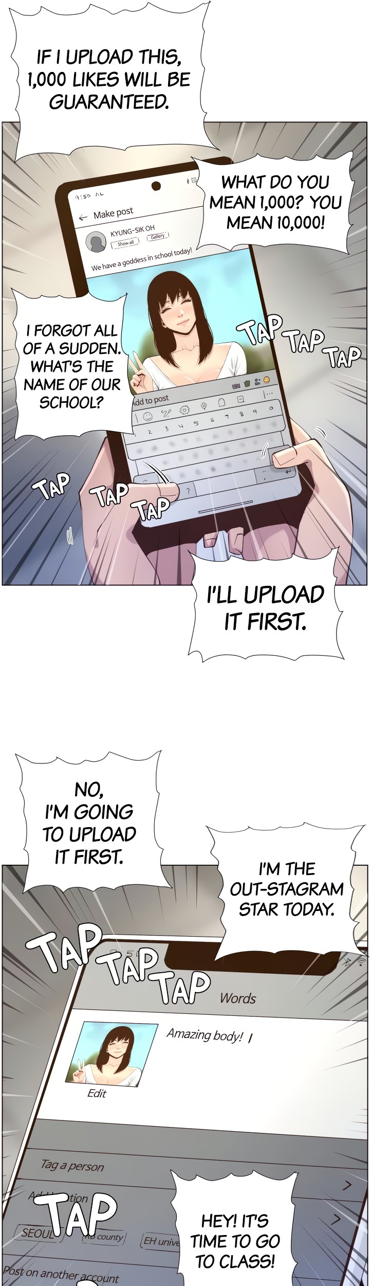Father's Lust Chapter 85 Page 21