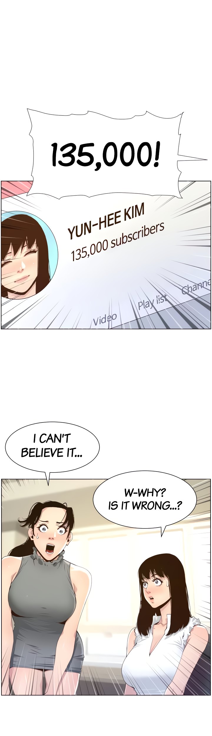 Father's Lust Chapter 86 Page 1