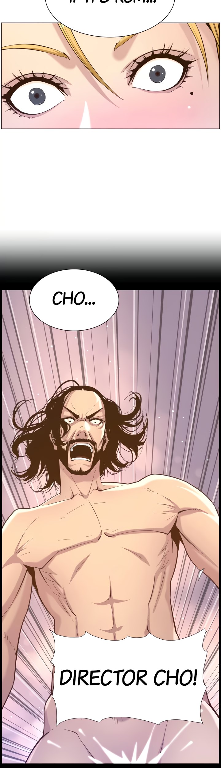 Father's Lust Chapter 87 Page 12