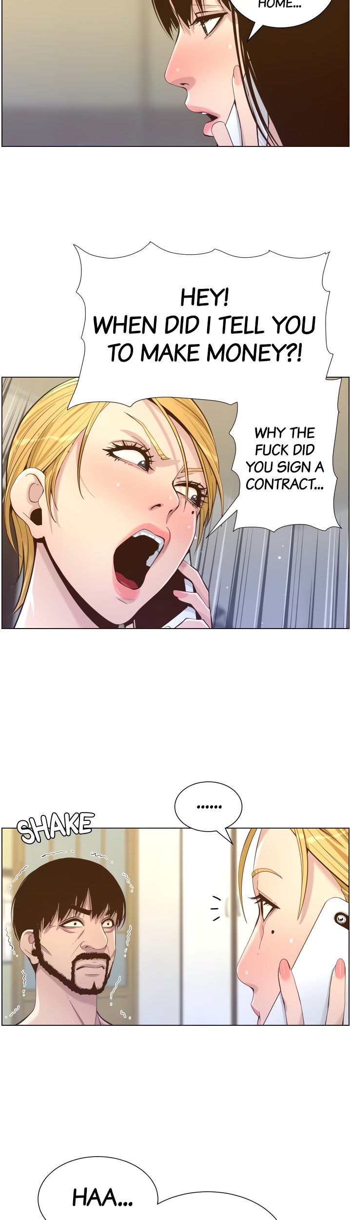 Father's Lust Chapter 87 Page 16