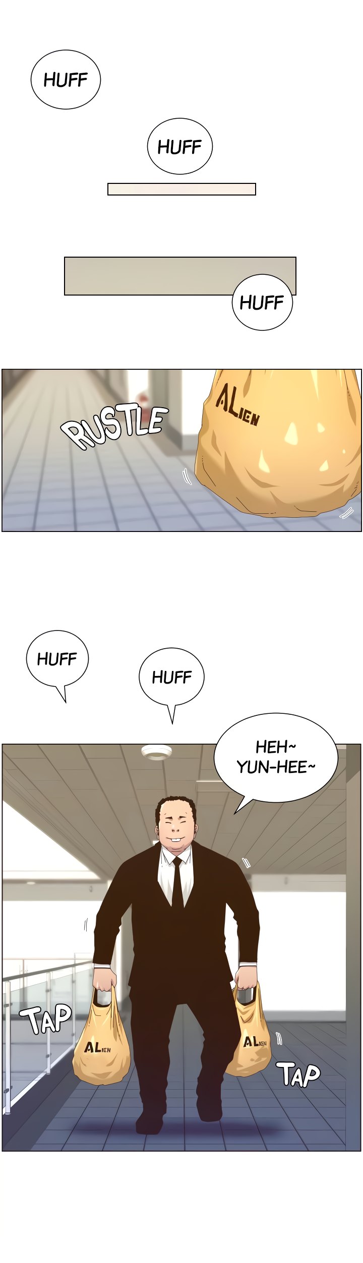Father's Lust Chapter 88 Page 13