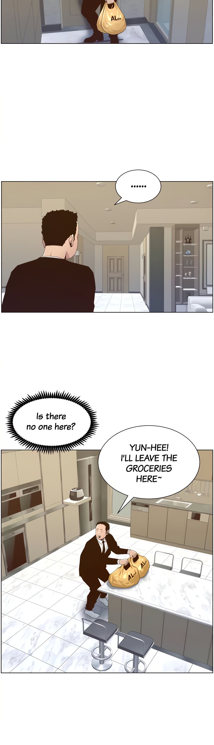 Father's Lust Chapter 88 Page 16