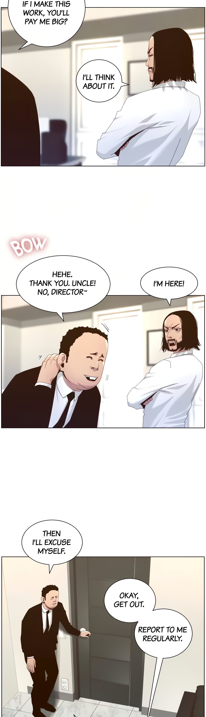 Father's Lust Chapter 89 Page 11