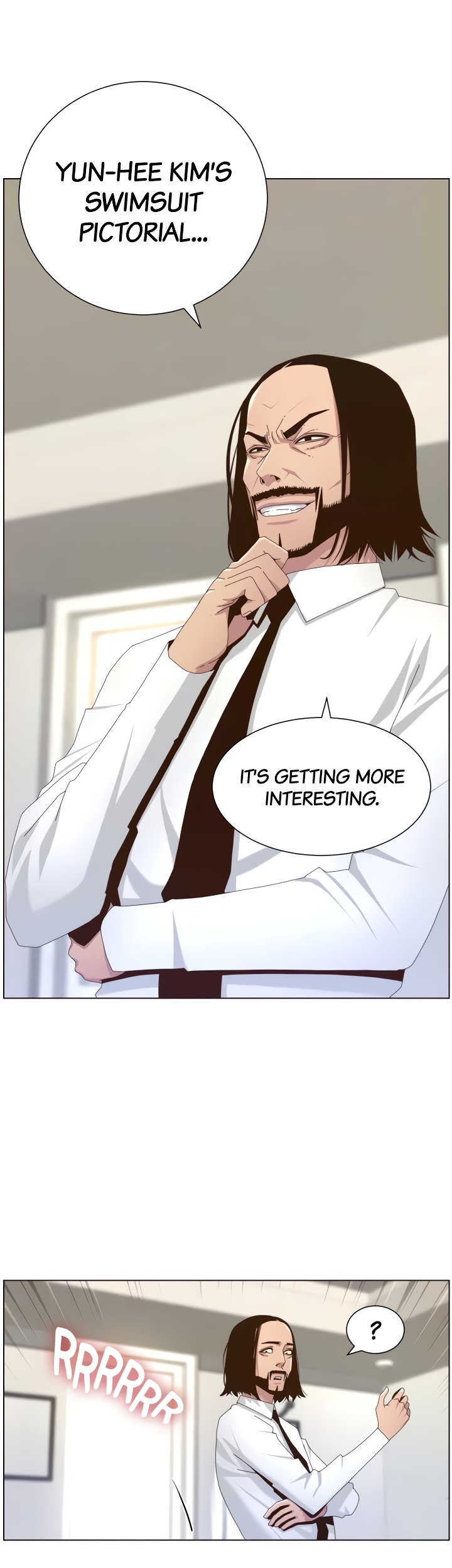 Father's Lust Chapter 89 Page 13