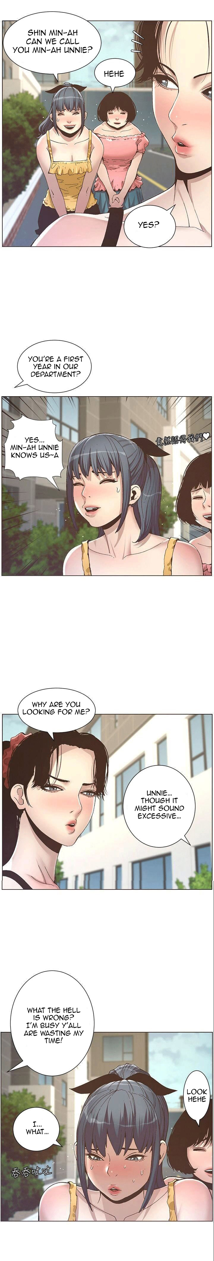 Father's Lust Chapter 9 Page 13