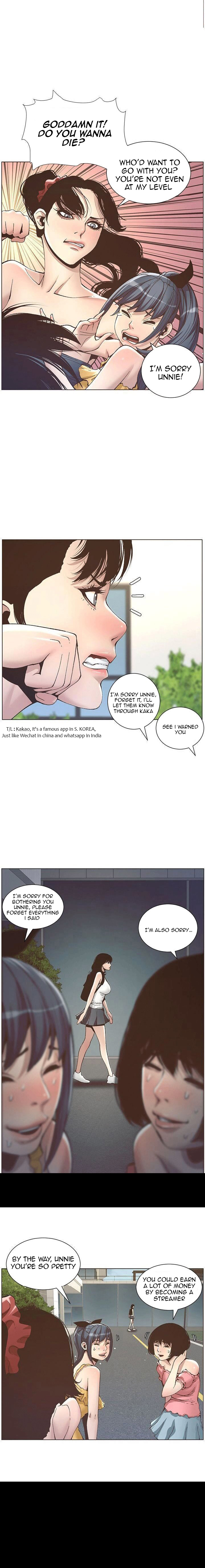 Father's Lust Chapter 9 Page 15